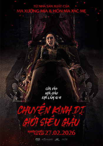 Download | Tải Phim | JANUR IRENG: SEWU DINO THE PREQUEL | CHUYỆN KINH DỊ GIỚI SIÊU GIÀU | 2026