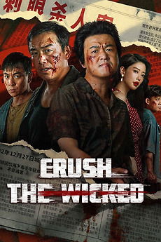 Download | Tải Phim | Crush the Wicked | Đập Tan Tội Ác | 2026