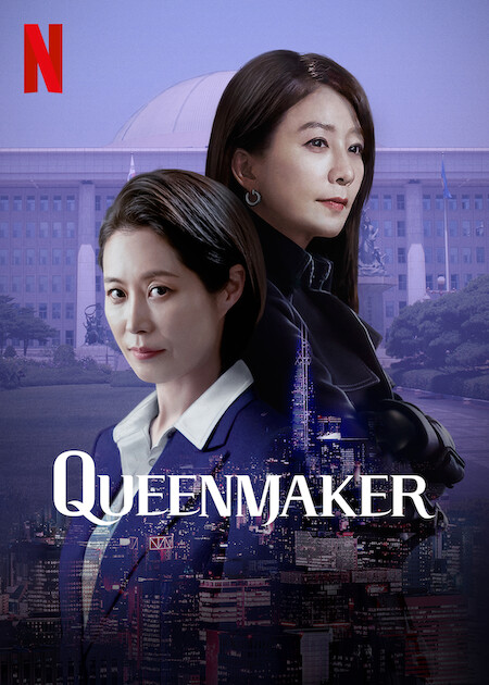 Download | Tải Phim | Queenmaker | Phong Hậu | 2023