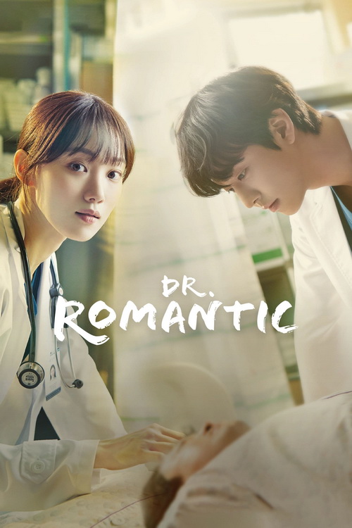 Download | Tải Phim | Romantic Doctor, Teacher Kim 3 | Dr. Romantic: Season 3 | Người Thầy Y Đức: Phần 3 | 2023