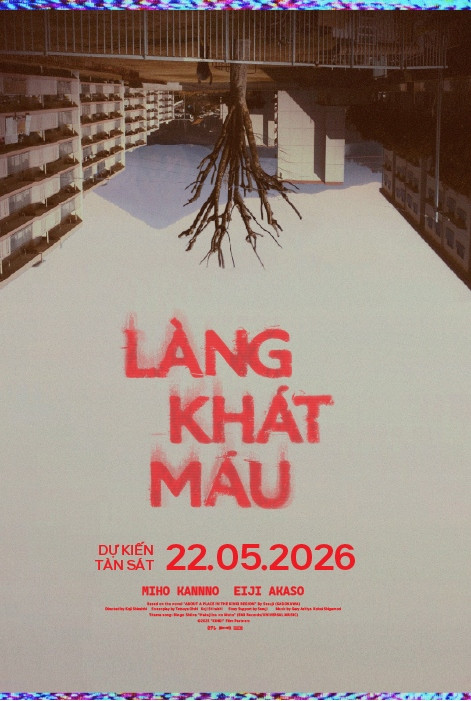 Download | Tải Phim | ABOUT A PLACE IN THE KINKI REGION | LÀNG KHÁT MÁU | 2026