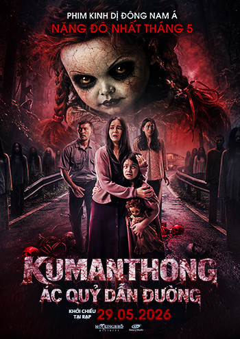 Download | Tải Phim | ALAS ROBAN | KUMANTHONG - ÁC QUỶ DẪN ĐƯỜNG | 2026