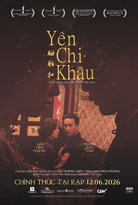 Download | Tải Phim | ROUGE | YÊN CHI KHÂU | 2026