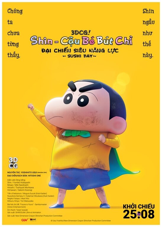 Download | Tải Phim | 3dcg! shin | Cậu Bé Bút Chì: Đại Chiến Siêu Năng Lực Sushi Bay | 2023