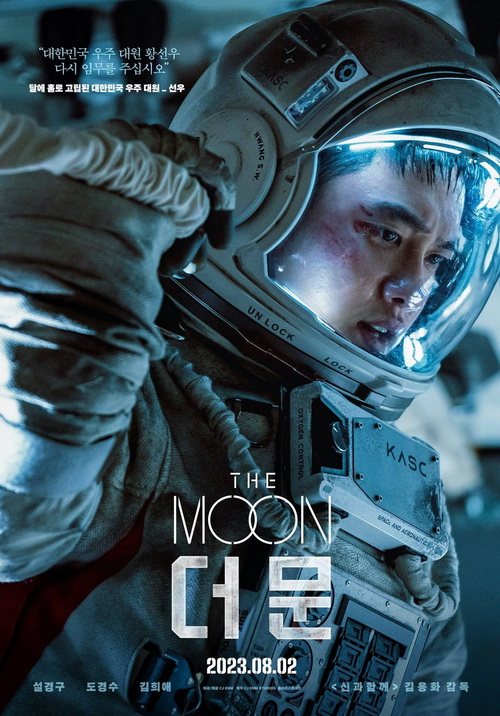 Download | Tải Phim | The Moon | Nhiệm Vụ Cuối Cùng | 2023
