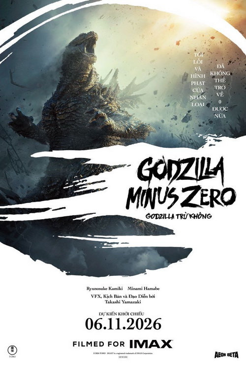 Download | Tải Phim | GODZILLA MINUS ZERO | GODZILLA TRỪ KHÔNG | 2026