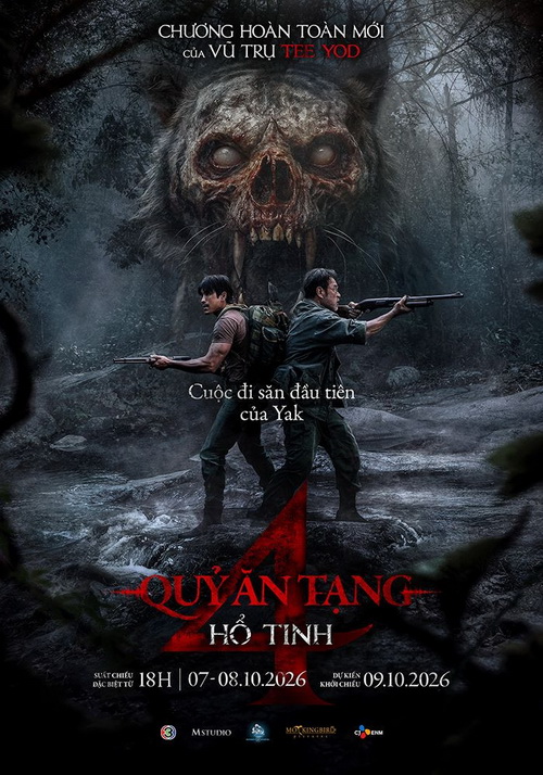 Download | Tải Phim | TEE YOD 4 | QUỶ ĂN TẠNG 4: HỔ TINH | 2026