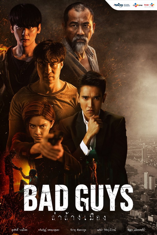 Download | Tải Phim | Bad Guys | Những Kẻ Xấu Xa | 2022