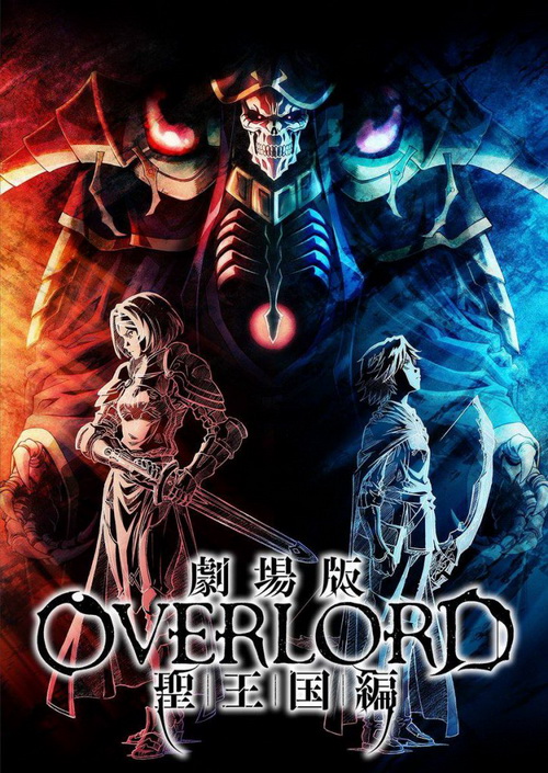 Download | Tải Phim | Overlord: Season 4 | Lạc Vào Thế Giới Game: Phần 4 | 2022