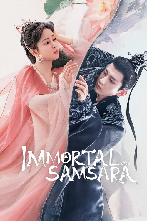 Download | Tải Phim | Immortal Samsara | Trầm Vụn Hương Phai | 2022