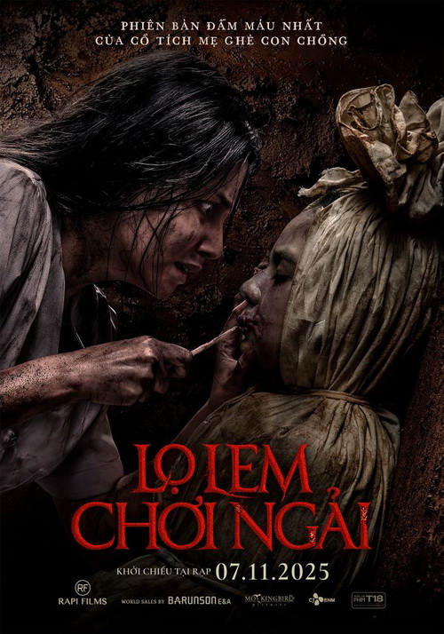 Download | Tải Phim | KITAB SIJJIIN & ILLIYYIN | LỌ LEM CHƠI NGẢI | 2025