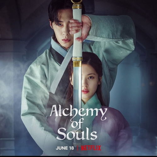Download | Tải Phim | Alchemy of Souls: Season 2 | Hoàn Hồn: Phần 2 | 2022