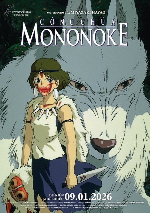 Download | Tải Phim | PRINCESS MONONOKE | PHIM ĐIỆN ẢNH CÔNG CHÚA MONONOKE | 2026
