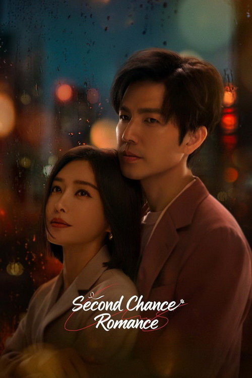 Download | Tải Phim | Second Chance Romance | Thành Phố Nhảy Múa | 2025